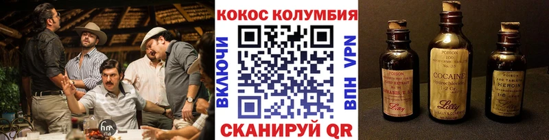 Где купить Нефтекамск Гашиш Каннабис А ПВП МЕФ
