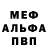 ГАШИШ VHQ Ariana Nikanorova