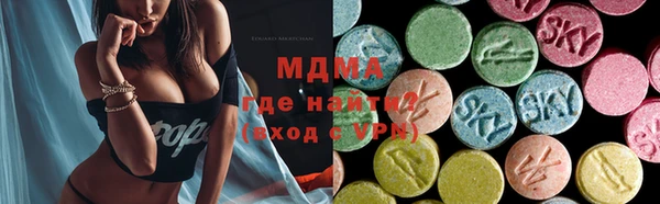 амф Алексин