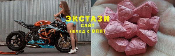 молекула духа Алексеевка