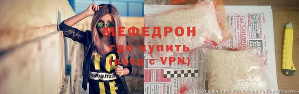 амф Алексин