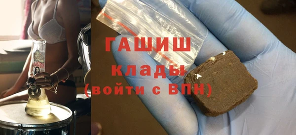 амф Алексин