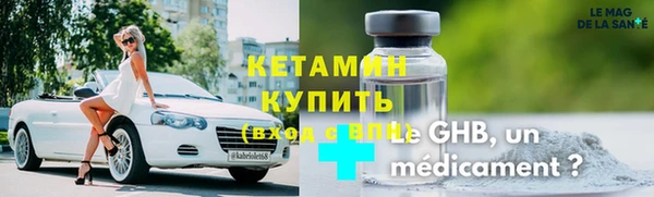 амф Алексин