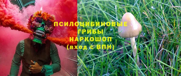 дистиллят марихуана Алзамай