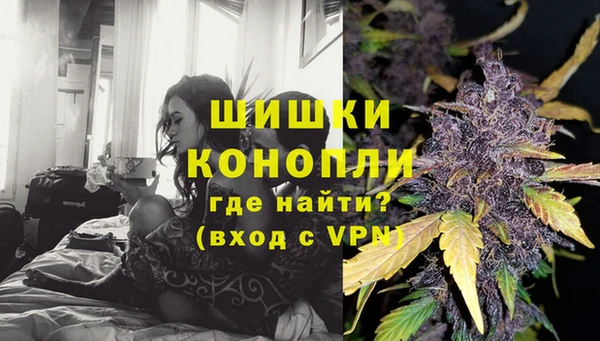 дистиллят марихуана Алзамай