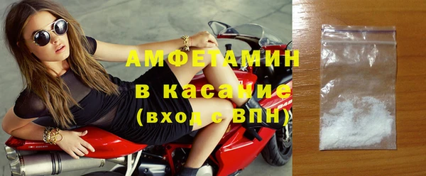 амф Алексин