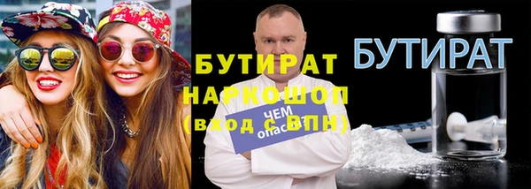 амф Алексин