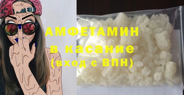 дистиллят марихуана Алзамай