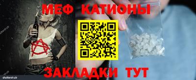 MDMA Premium VHQ Бузулук