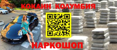 MDMA Premium VHQ Бузулук