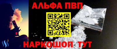 гашиш Будённовск