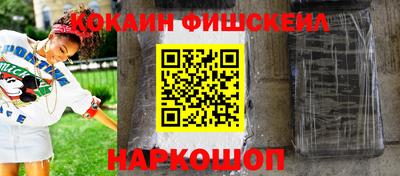 гашиш Будённовск