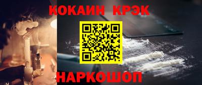 мяу мяу мука Бугуруслан