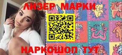MDMA Premium VHQ Бузулук