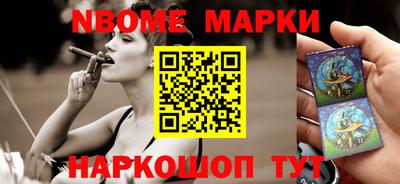 мяу мяу мука Бугуруслан