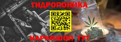 гашиш Будённовск