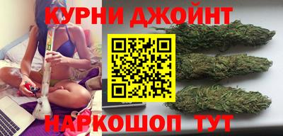 мяу мяу мука Бугуруслан