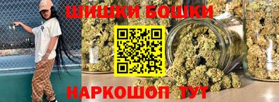 MDMA Premium VHQ Бузулук