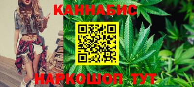 мяу мяу мука Бугуруслан
