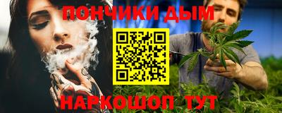 гашиш Будённовск