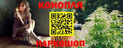 гашиш Будённовск