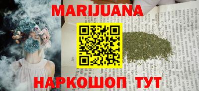 MDMA Premium VHQ Бузулук