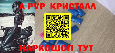 гашиш Будённовск