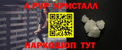гашиш Будённовск