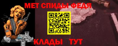 гашиш Будённовск