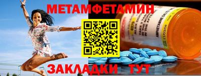 гашиш Будённовск