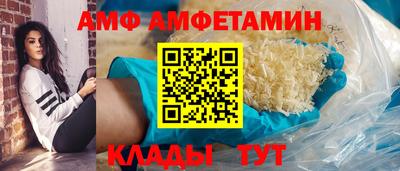 гашиш Будённовск