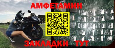 MDMA Premium VHQ Бузулук