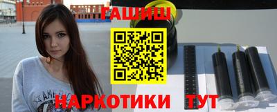 мяу мяу мука Бугуруслан