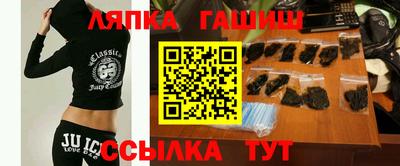 MDMA Premium VHQ Бузулук