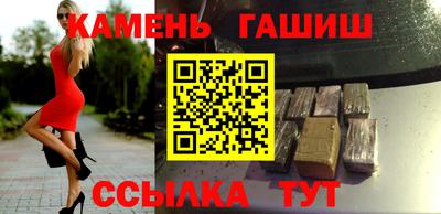 мяу мяу мука Бугуруслан