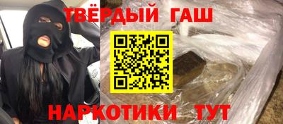 мяу мяу мука Бугуруслан