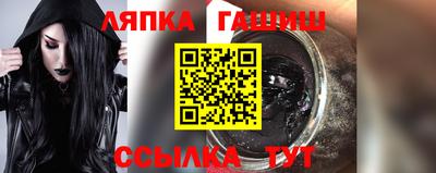 мяу мяу мука Бугуруслан