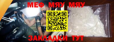 MDMA Premium VHQ Бузулук