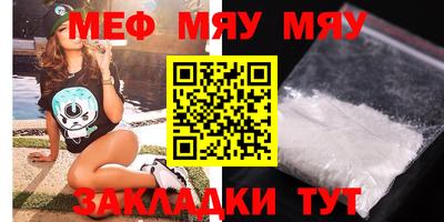 MDMA Premium VHQ Бузулук