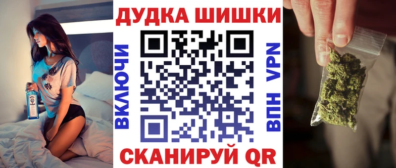 купить   Нефтекамск  МАРИХУАНА OG Kush 